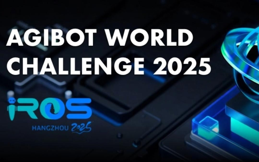 leyu平台主办｜全球顶尖机器人赛事AgiBot World Challenge@IRO...